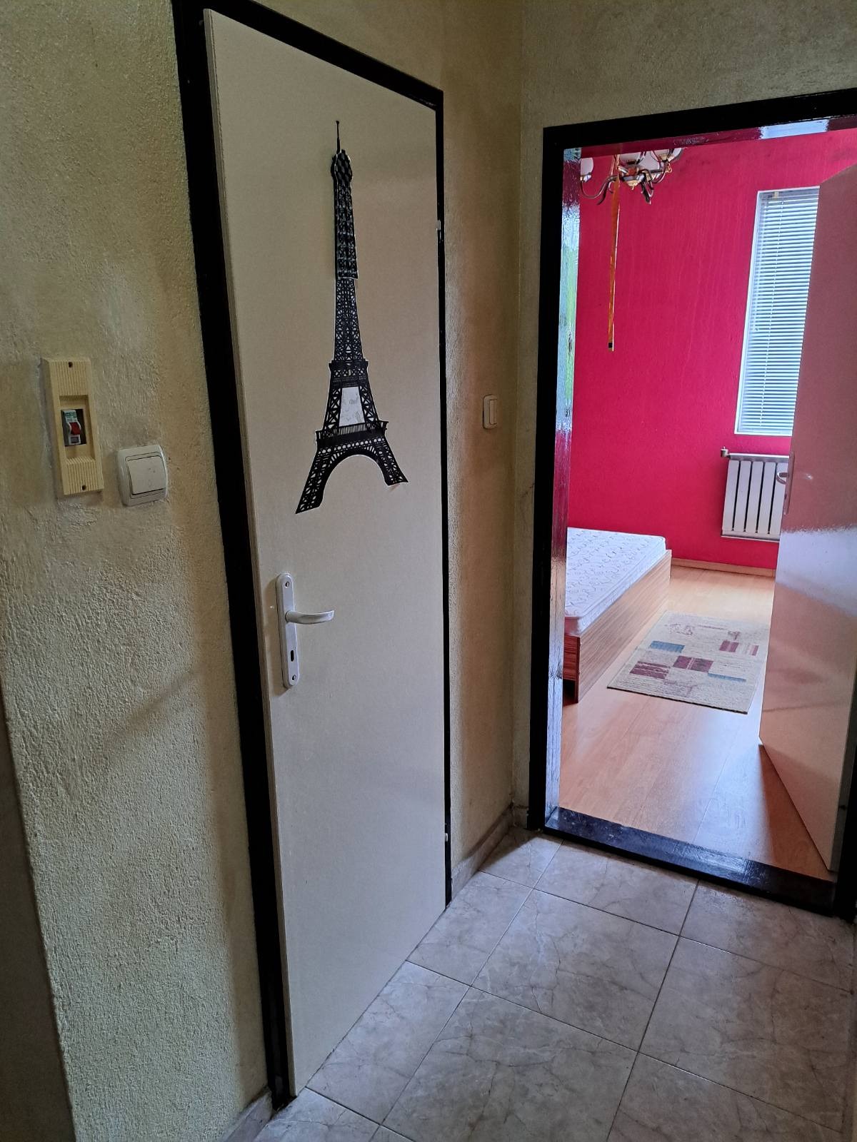 ���� ��� ���� 2-����� | Imot.bg � ����������� 5