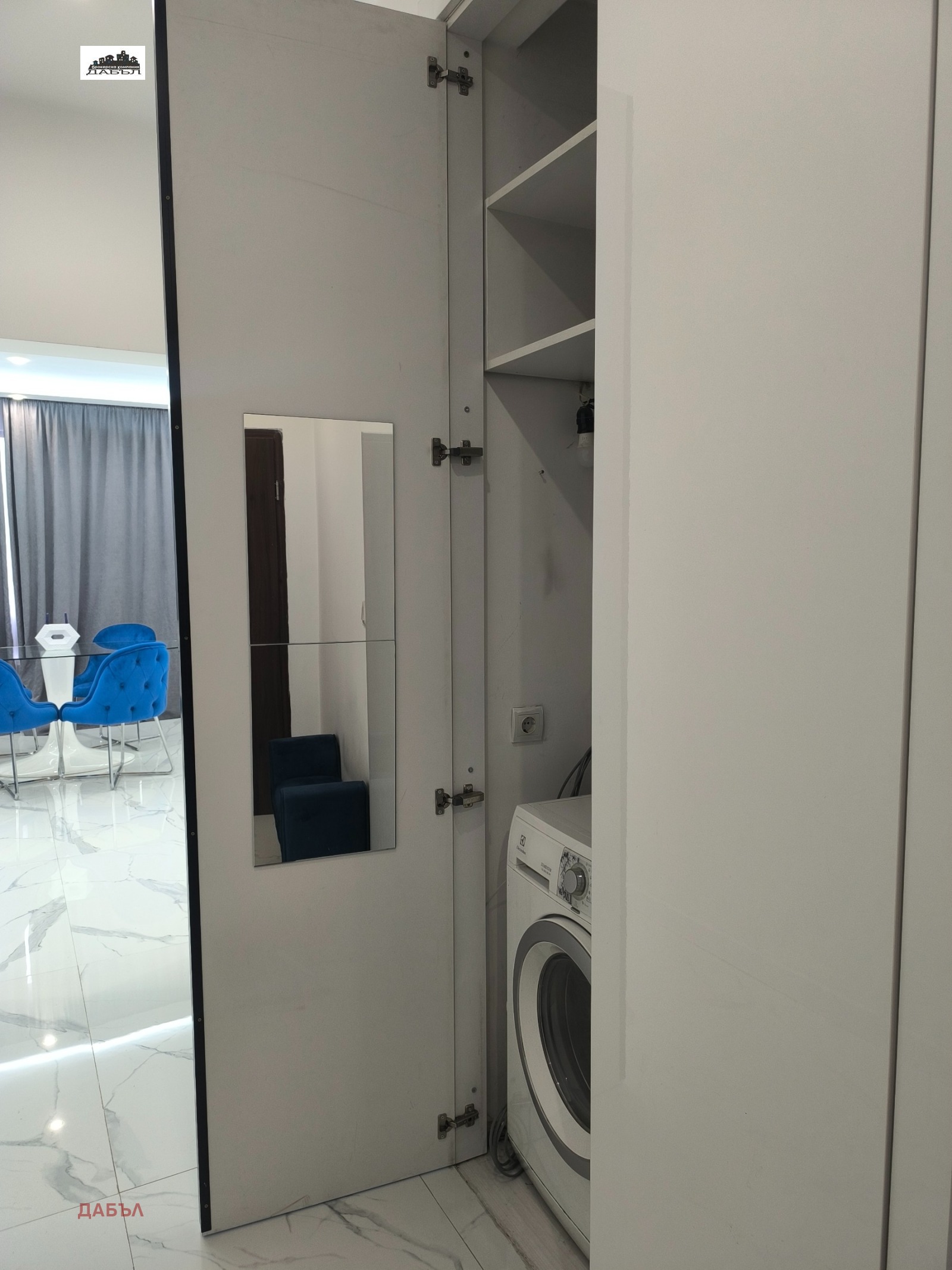 ���� ��� ���� 2-����� | Imot.bg � ����������� 10