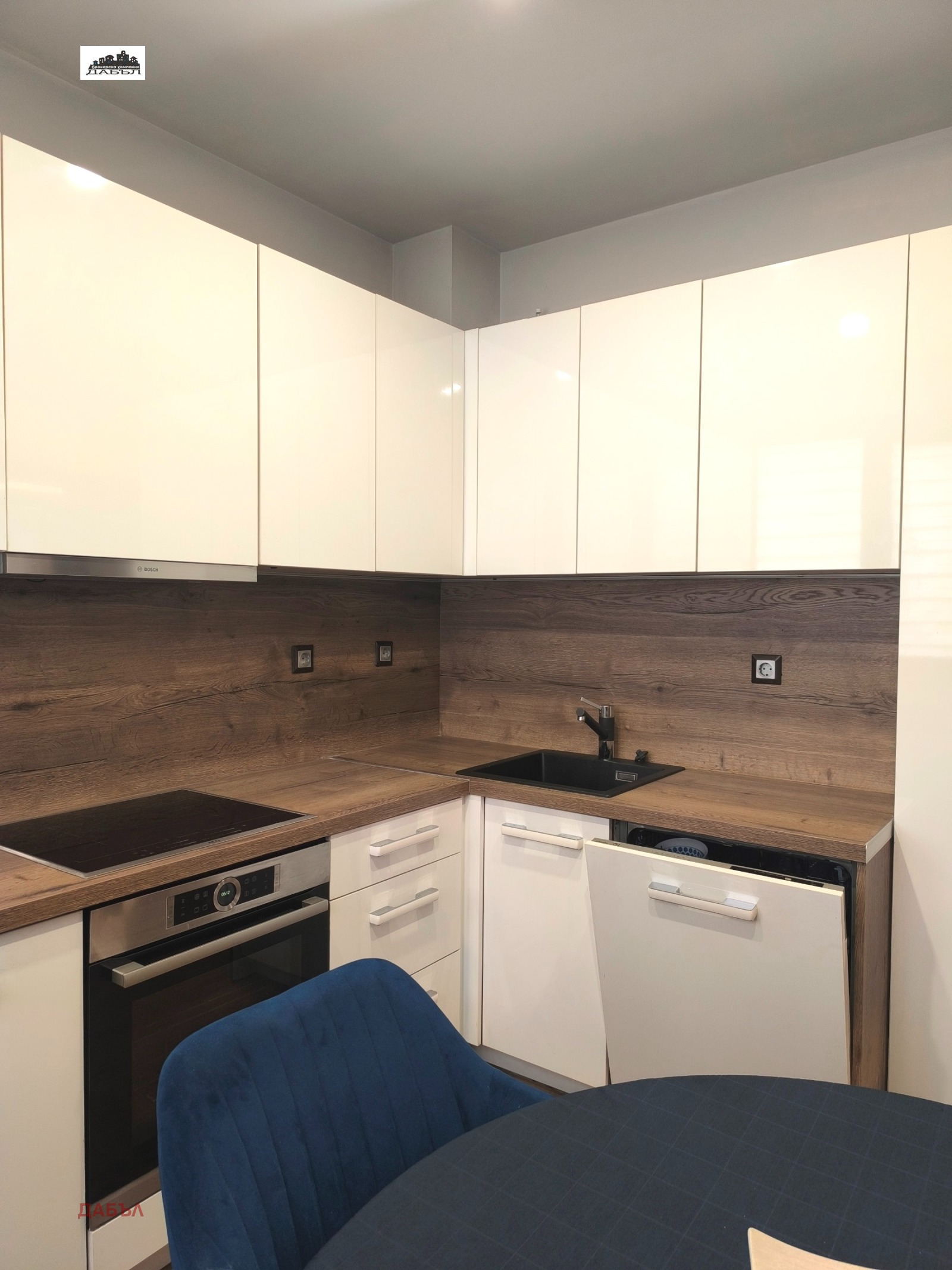 ���� ��� ���� 2-����� | Imot.bg � ����������� 6