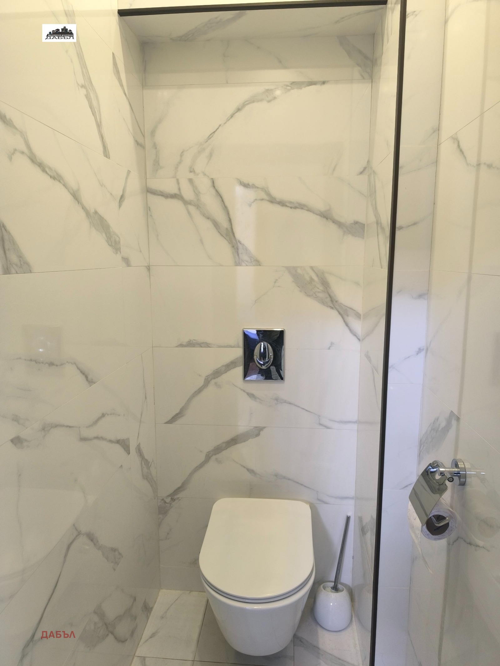 ���� ��� ���� 2-����� | Imot.bg � ����������� 9