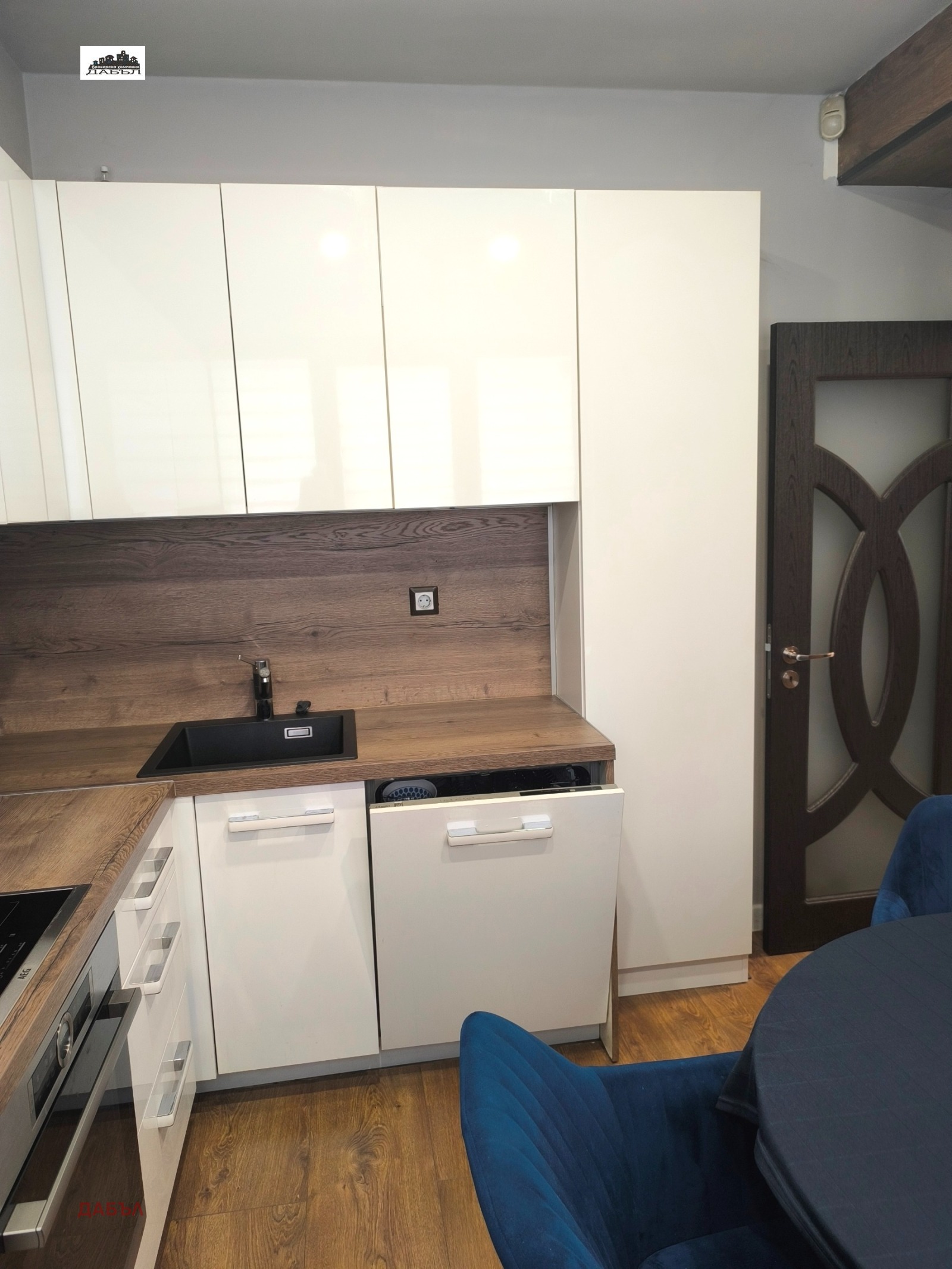 ���� ��� ���� 2-����� | Imot.bg � ����������� 7