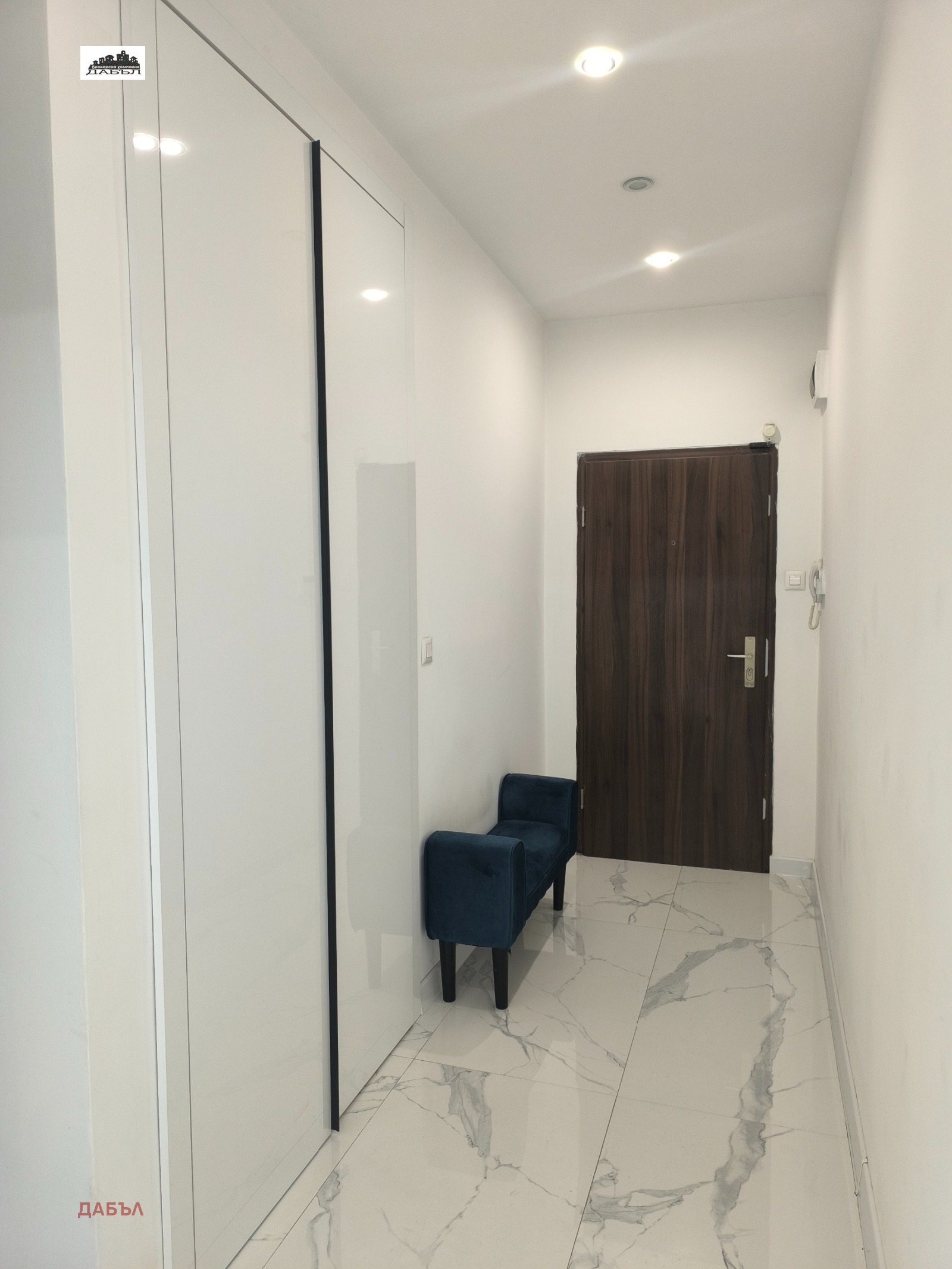 ���� ��� ���� 2-����� | Imot.bg � ����������� 11