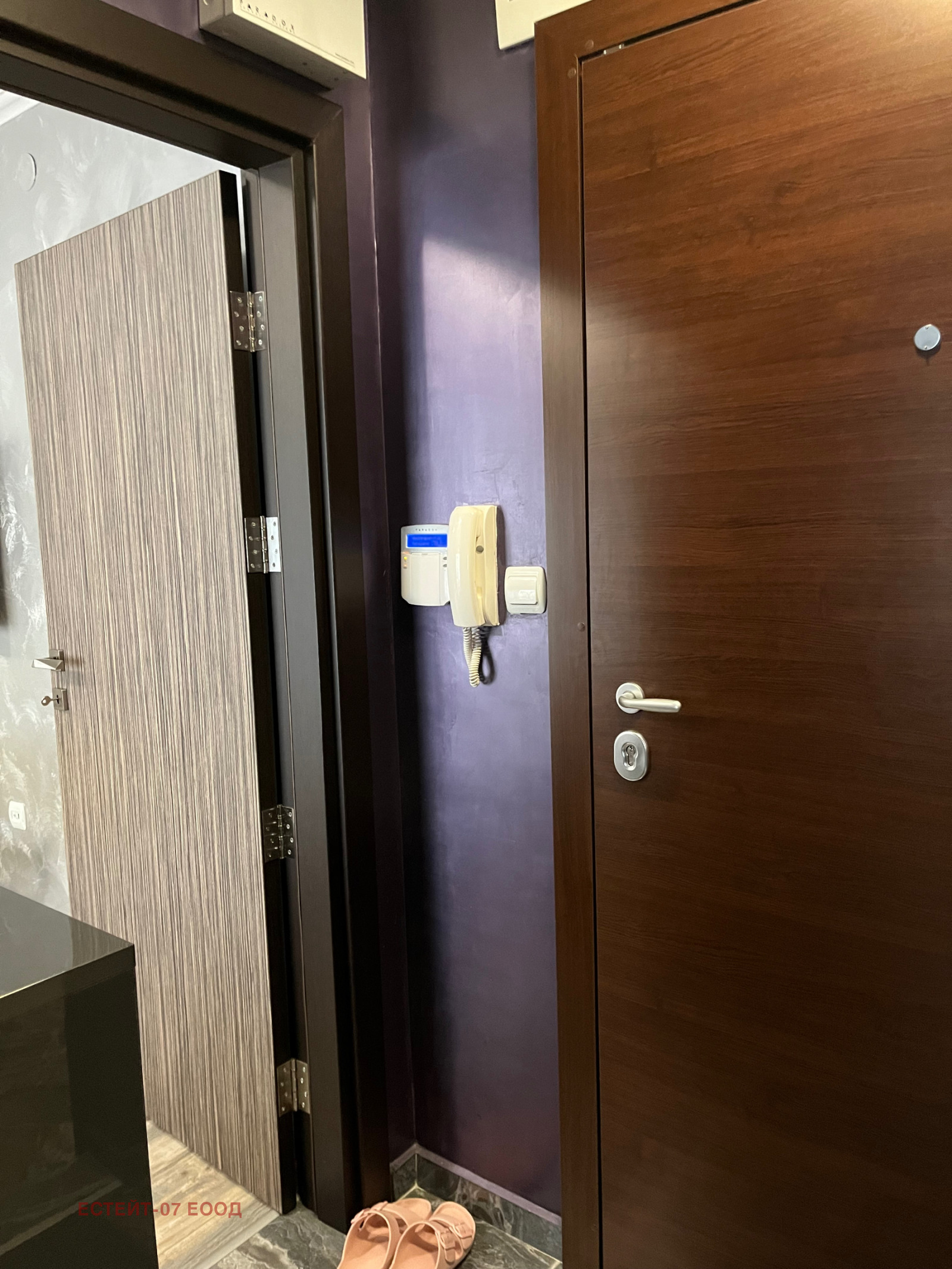 ���� ��� ���� 2-����� | Imot.bg � ����������� 15