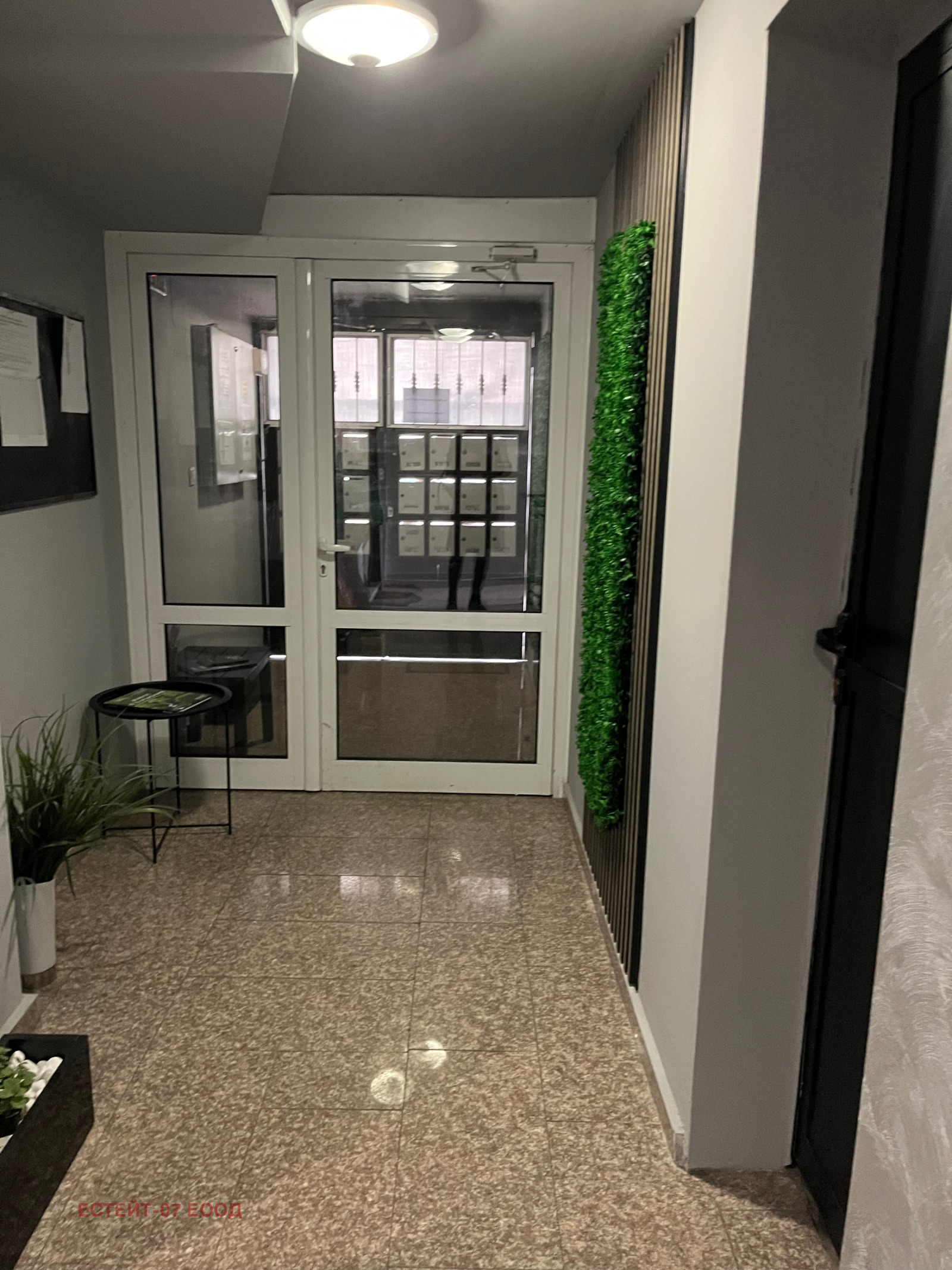 ���� ��� ���� 2-����� | Imot.bg � ����������� 3