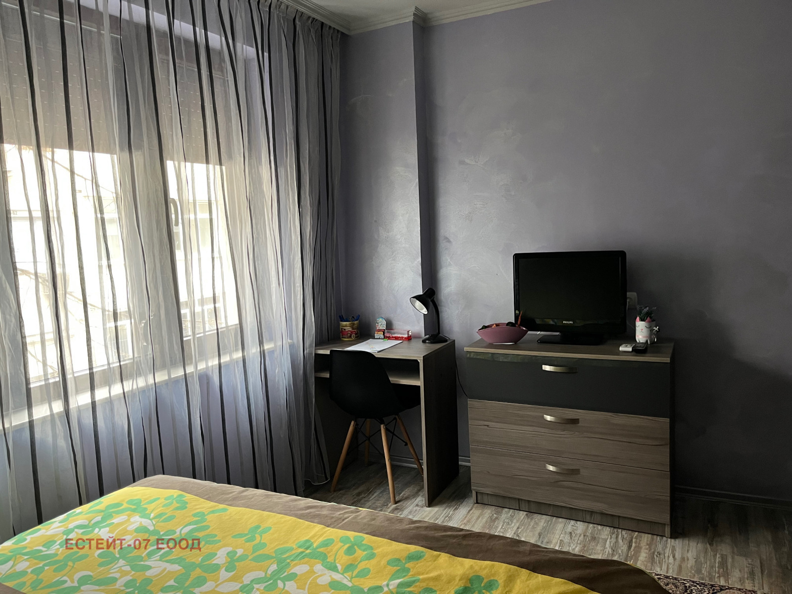 ���� ��� ���� 2-����� | Imot.bg � ����������� 11