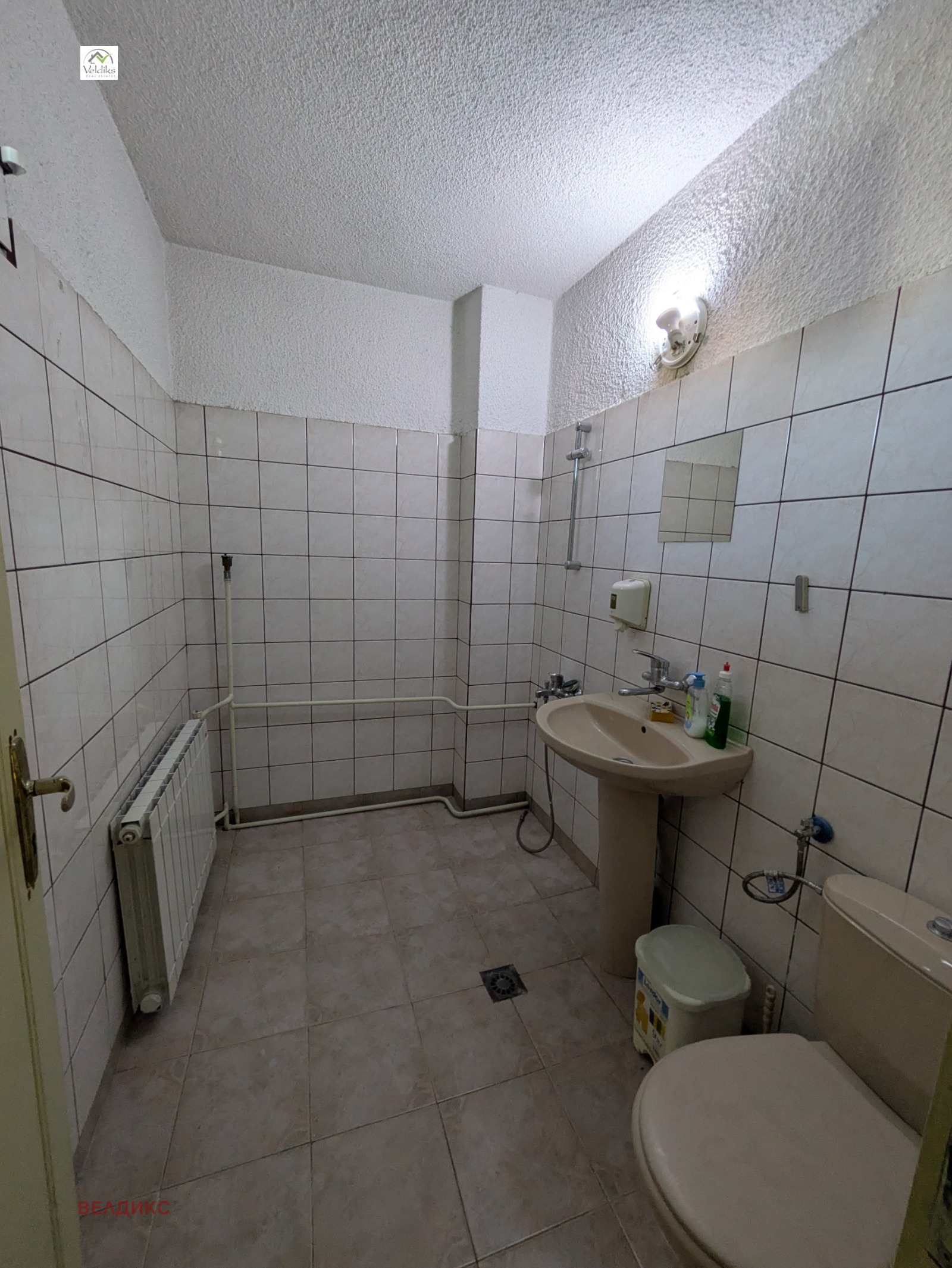 ���� ��� ���� ���� | Imot.bg � ����������� 5