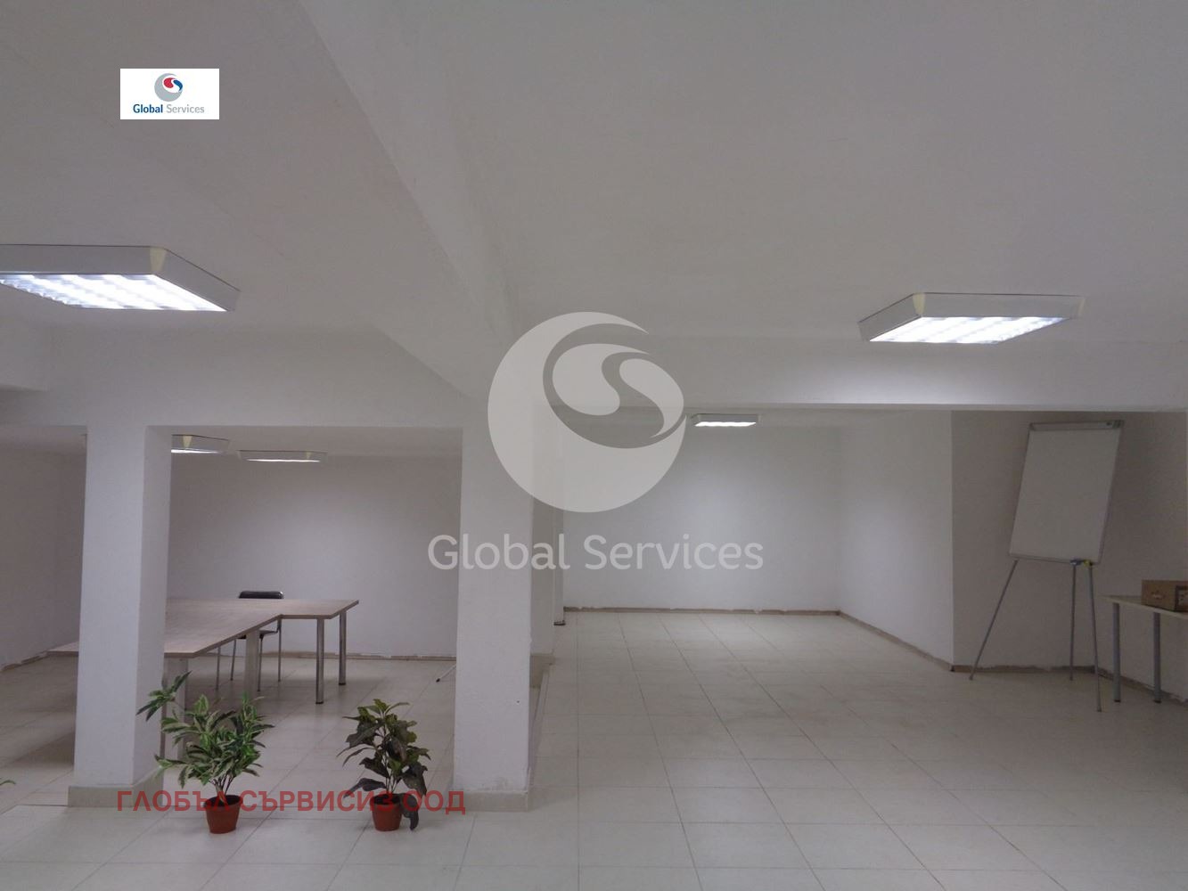 ���� ��� ���� ���� | Imot.bg � ����������� 4