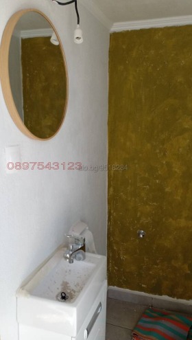    2- | Imot.bg    3