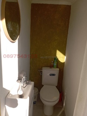 ���� ��� ���� 2-����� | Imot.bg � ����� ������ 11