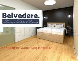 2 sypialnie Malinowa dolina, Sofia 7