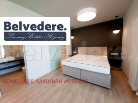 2 sypialnie Malinowa dolina, Sofia 8
