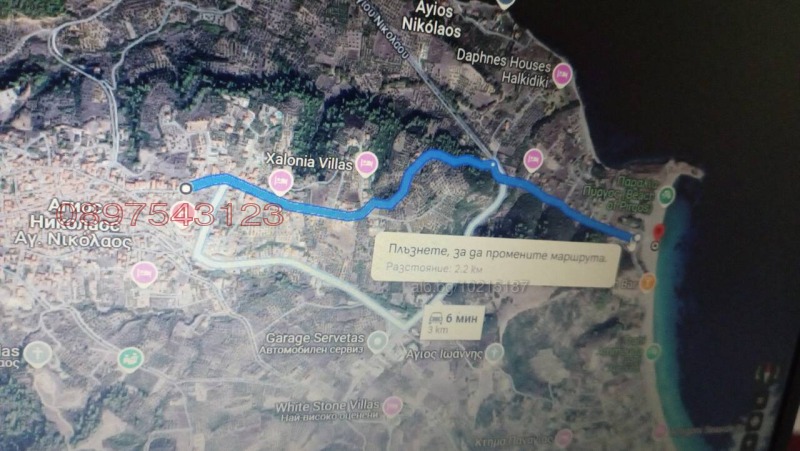 Дава под наем 2-СТАЕН, Извън страната, област Извън страната, снимка 15 - Апартаменти - 52782714