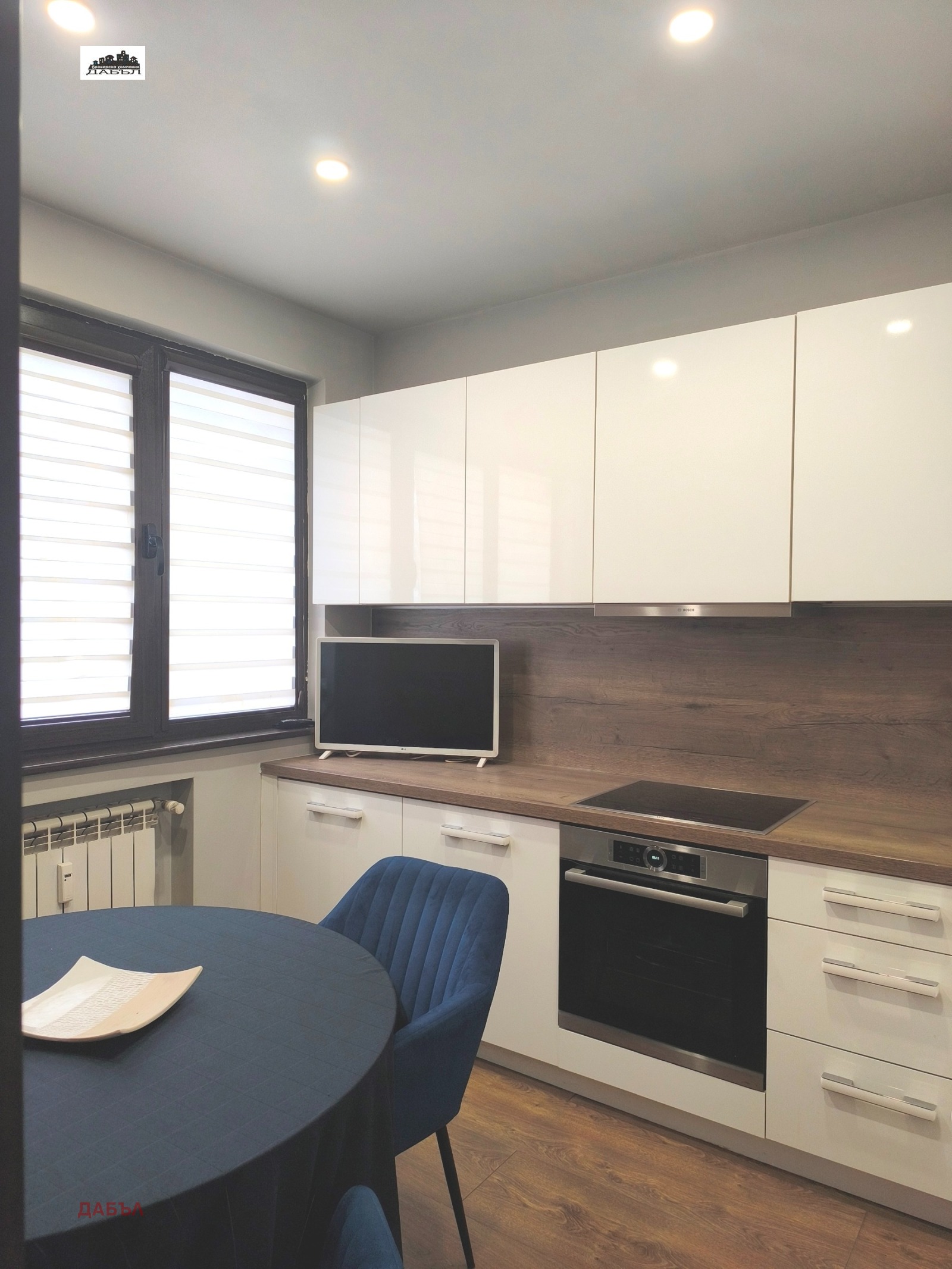 Дава под наем 2-СТАЕН, гр. София, Изток, снимка 5 - Апартаменти - 53703503