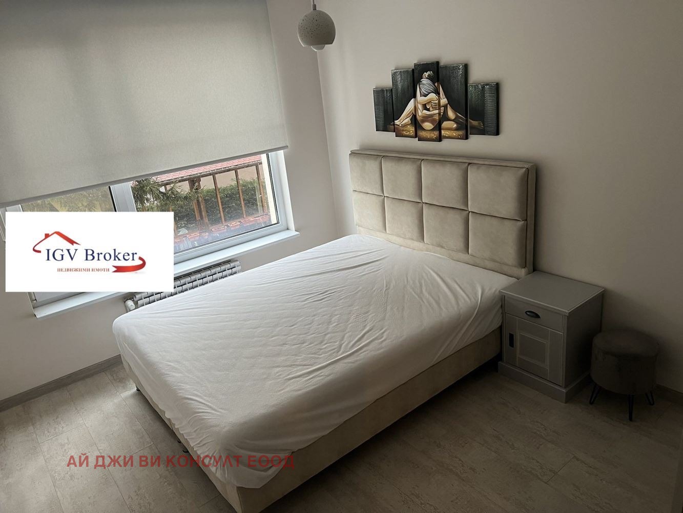 ���� ��� ���� 2-����� | Imot.bg � ����������� 5