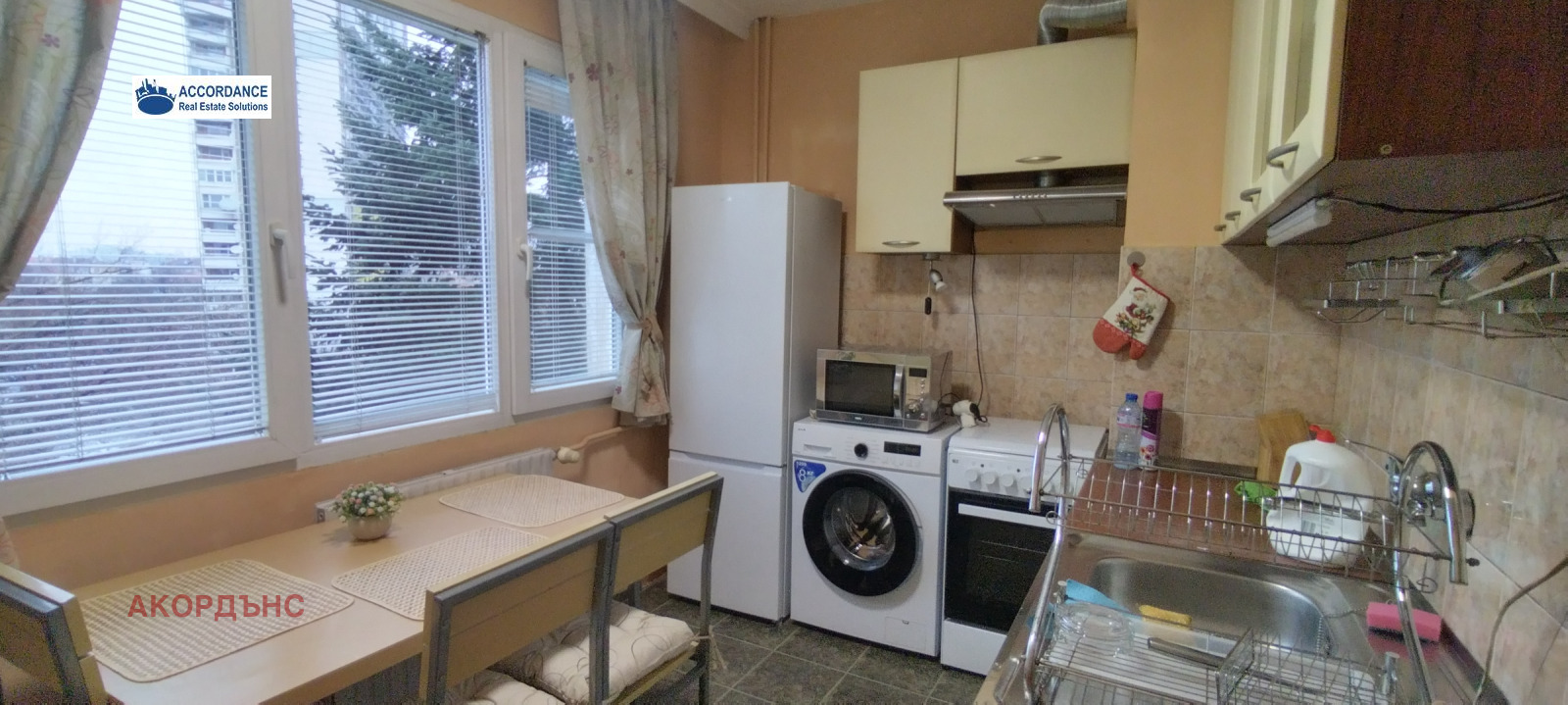 ���� ��� ���� 3-����� | Imot.bg � ����������� 8