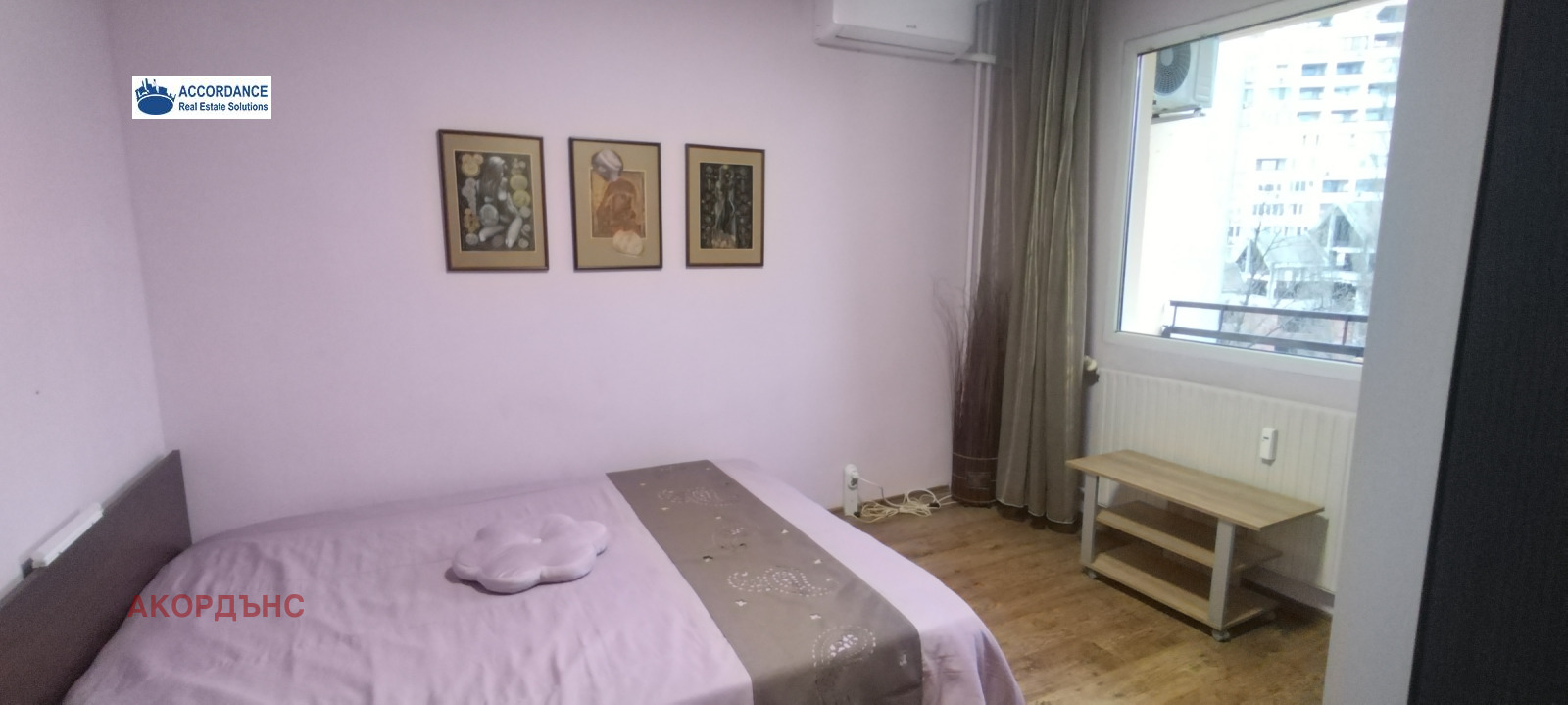 ���� ��� ���� 3-����� | Imot.bg � ����������� 2