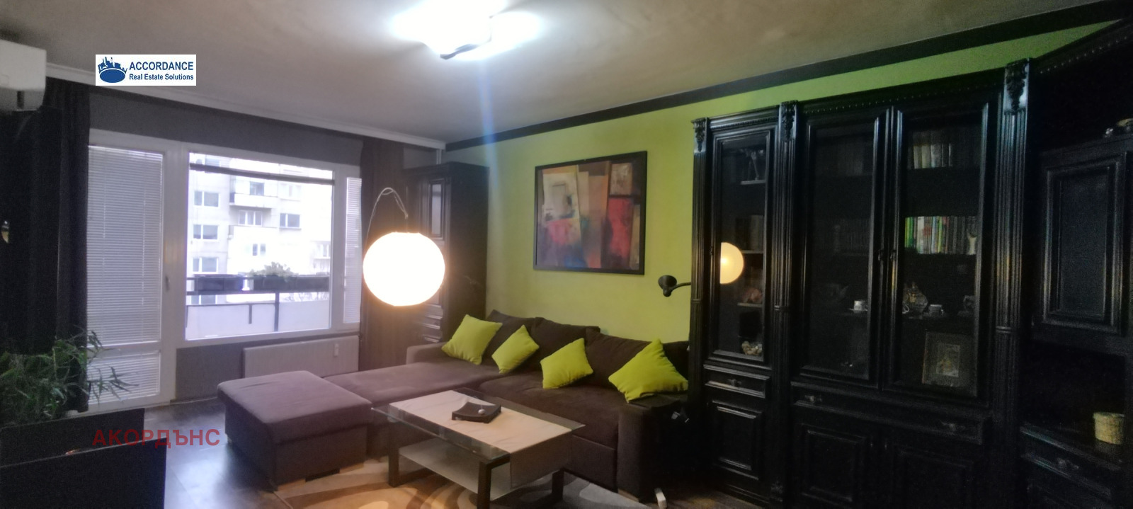 ���� ��� ���� 3-����� | Imot.bg � ����������� 4