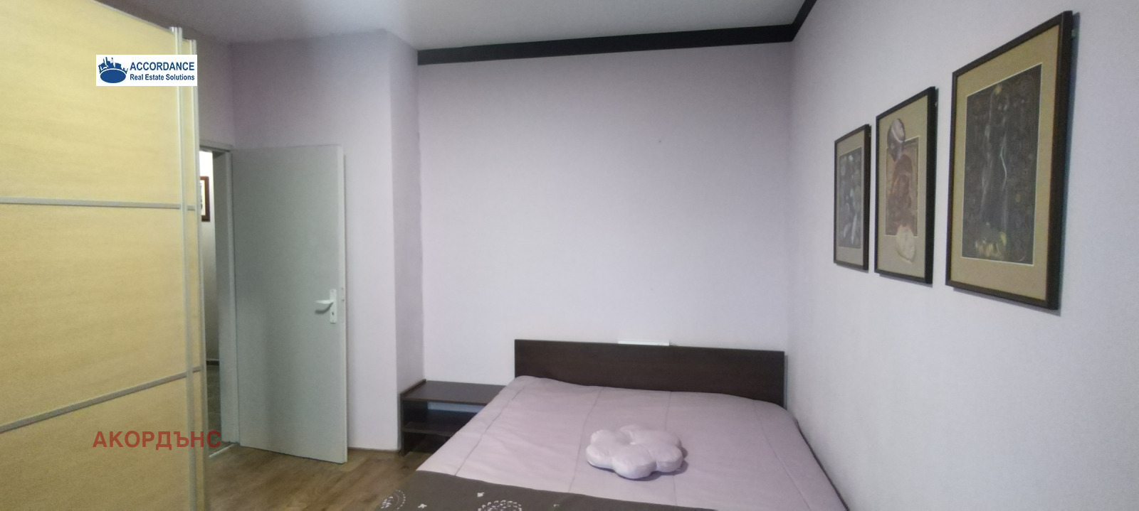 ���� ��� ���� 3-����� | Imot.bg � ����������� 3