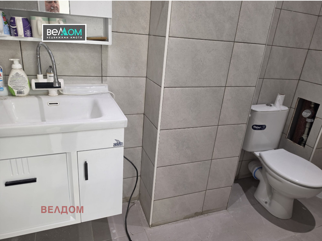 ���� ��� ���� ������� | Imot.bg � ����������� 5