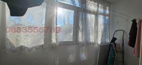    2- | Imot.bg    4