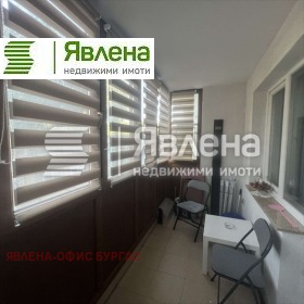    2- | Imot.bg    15