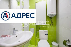 ���� ��� ���� 2-����� | Imot.bg � ����� ������ 8