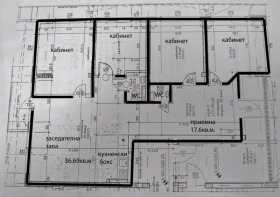 ���� ��� ���� ���� | Imot.bg � ����� ������ 17