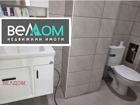 ���� ��� ���� ������� | Imot.bg � ����� ������ 5