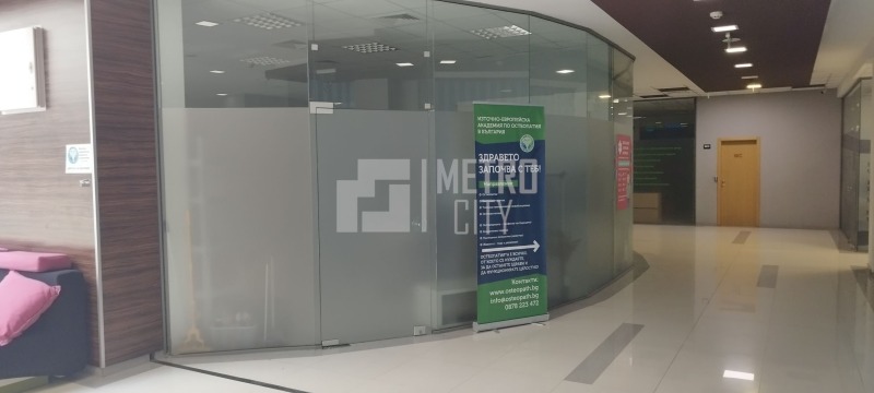 Дава под нем  Офис, град София, Младост 3 •  500 лв. • ID 10048056 — holmes.bg - [1] 