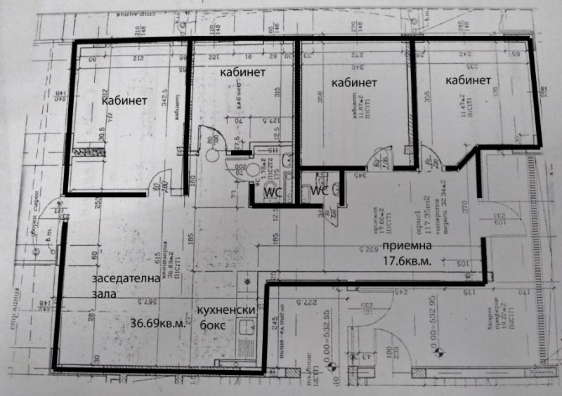 Дава под наем ОФИС, гр. София, Оборище, снимка 16 - Офиси - 54204314