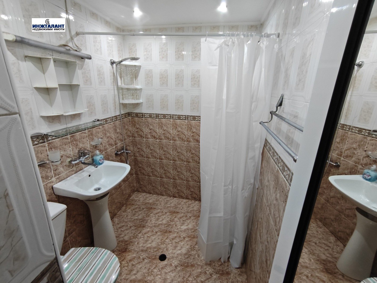 ���� ��� ���� 2-����� | Imot.bg � ����������� 6