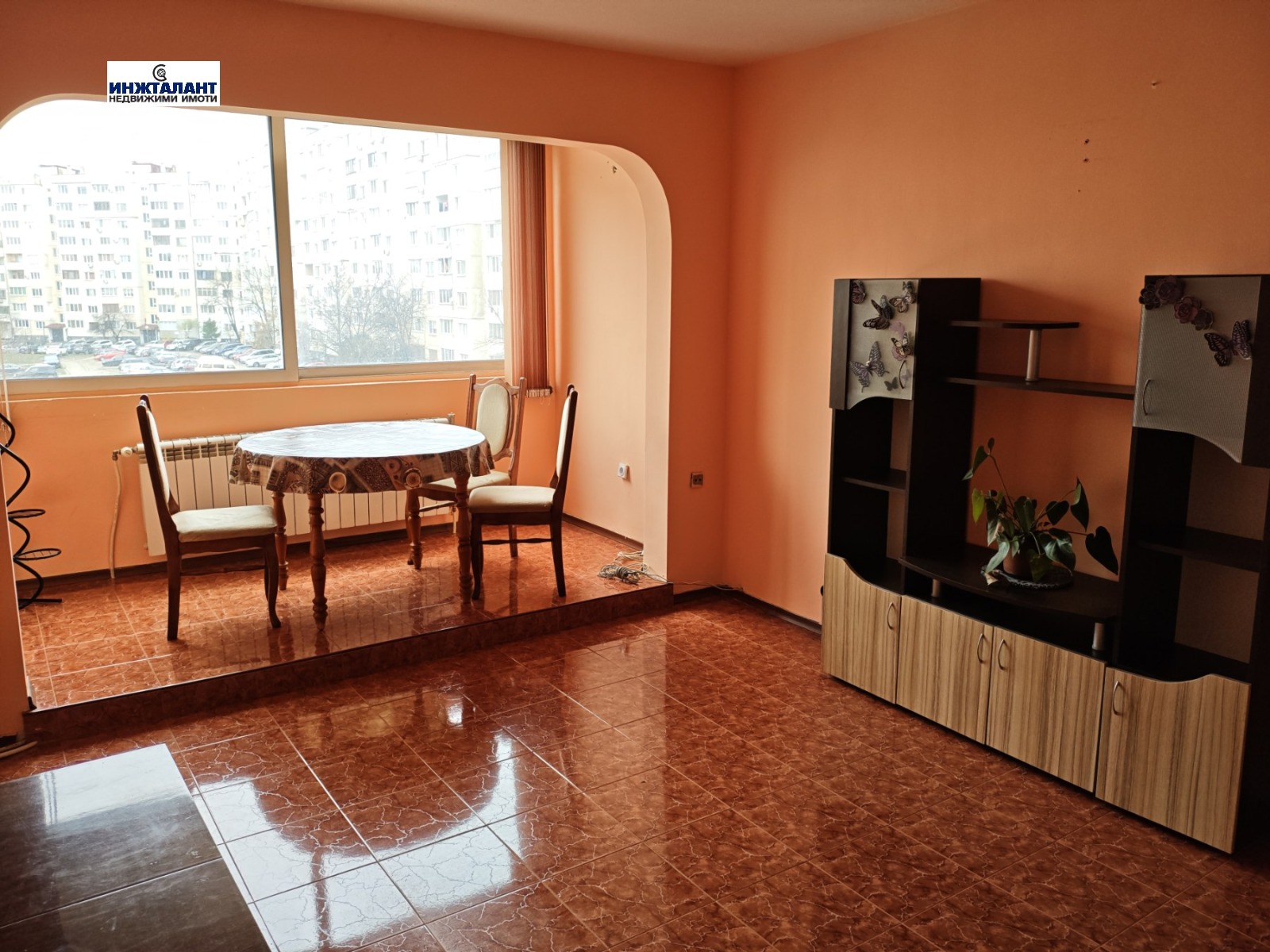 ���� ��� ���� 2-����� | Imot.bg � ����������� 1