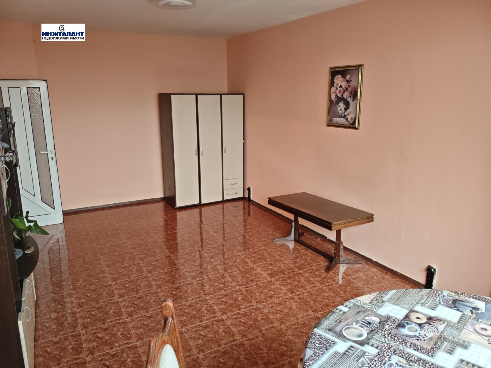 ���� ��� ���� 2-����� | Imot.bg � ����������� 2