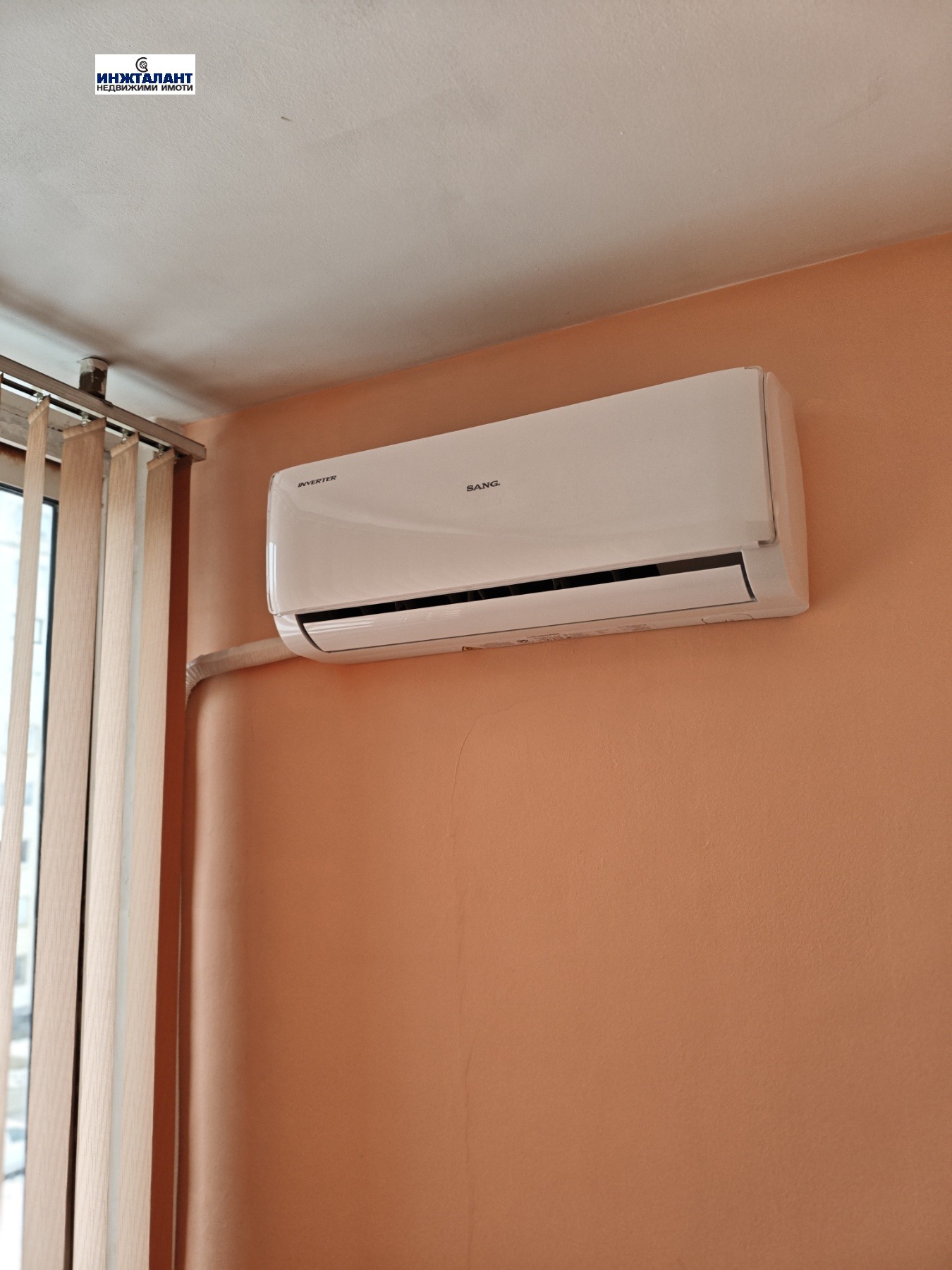 ���� ��� ���� 2-����� | Imot.bg � ����������� 8