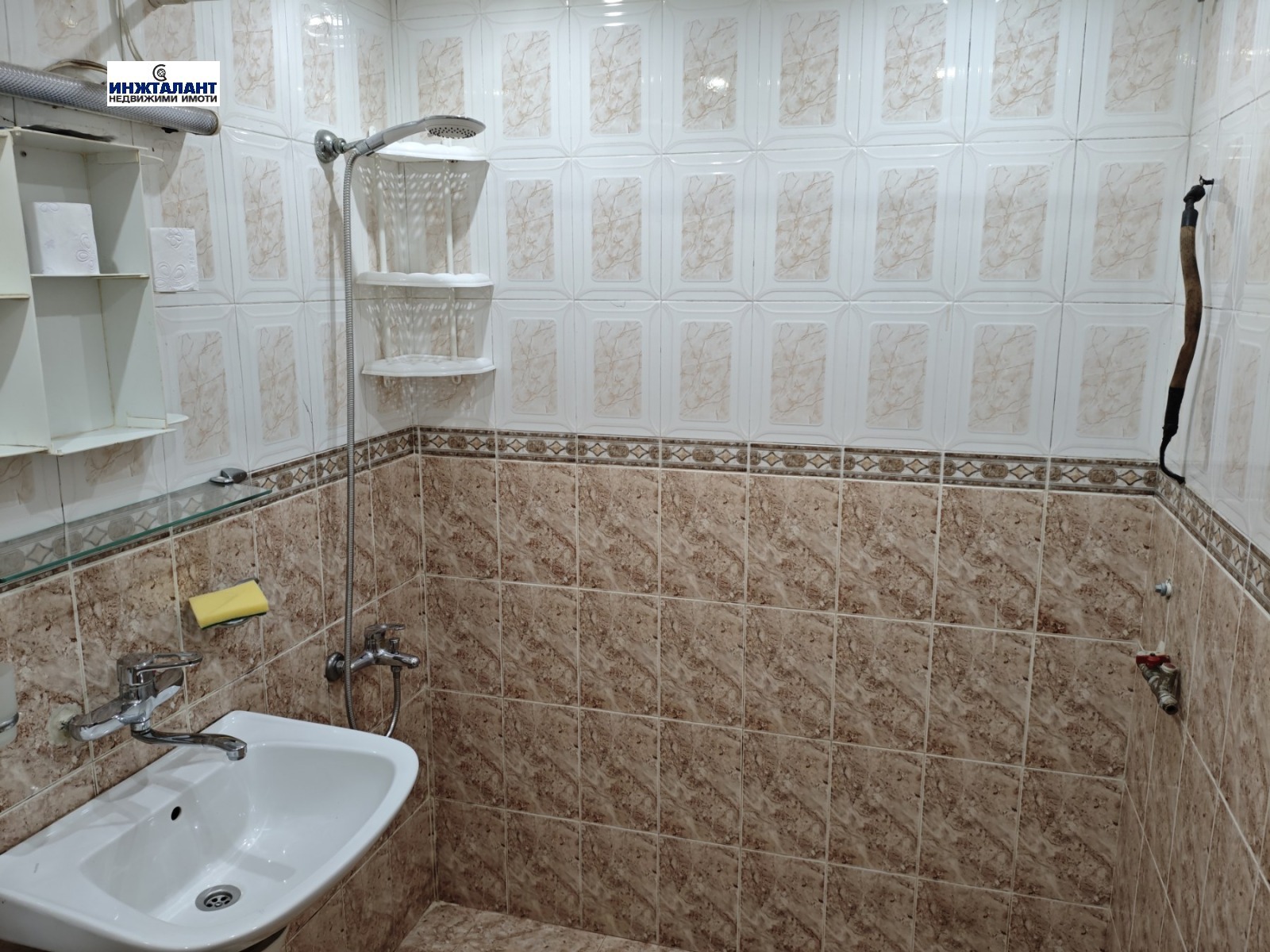 ���� ��� ���� 2-����� | Imot.bg � ����������� 6