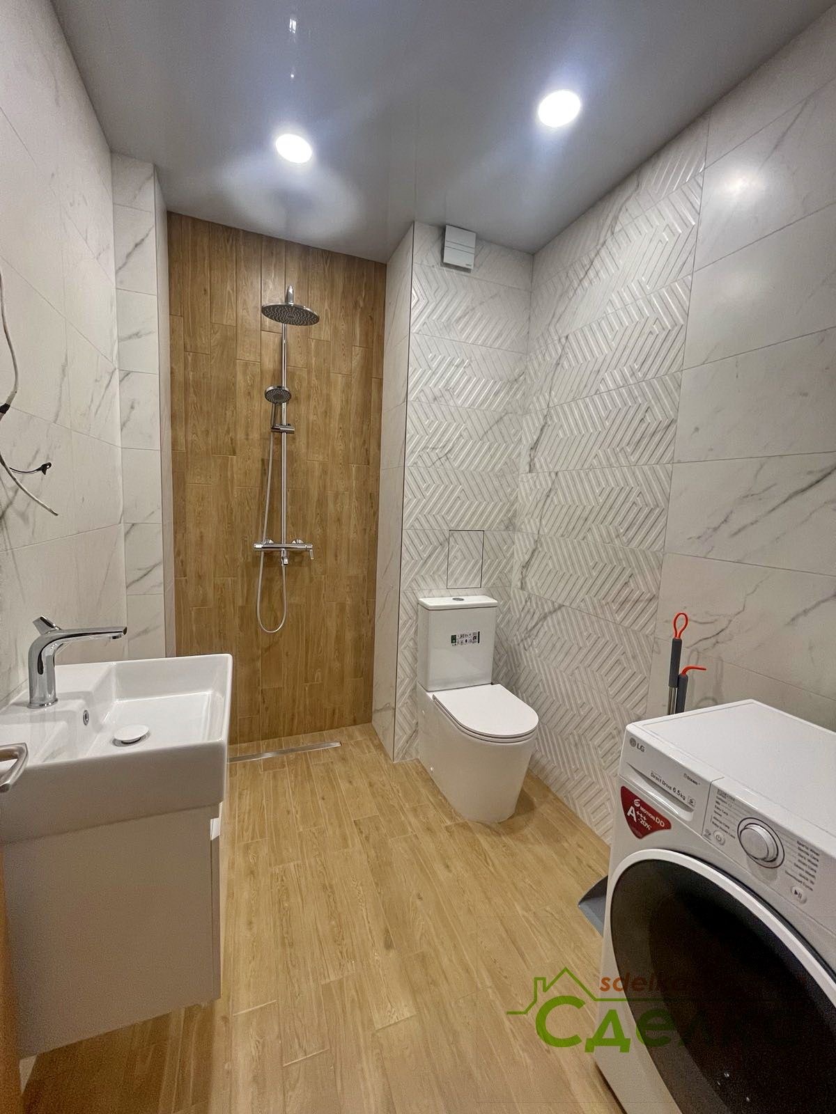 ���� ��� ���� 2-����� | Imot.bg � ����������� 8