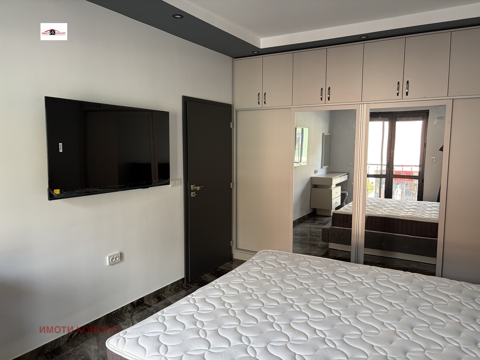 ���� ��� ���� 3-����� | Imot.bg � ����������� 10