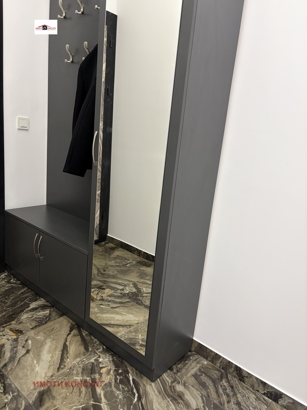 ���� ��� ���� 3-����� | Imot.bg � ����������� 7