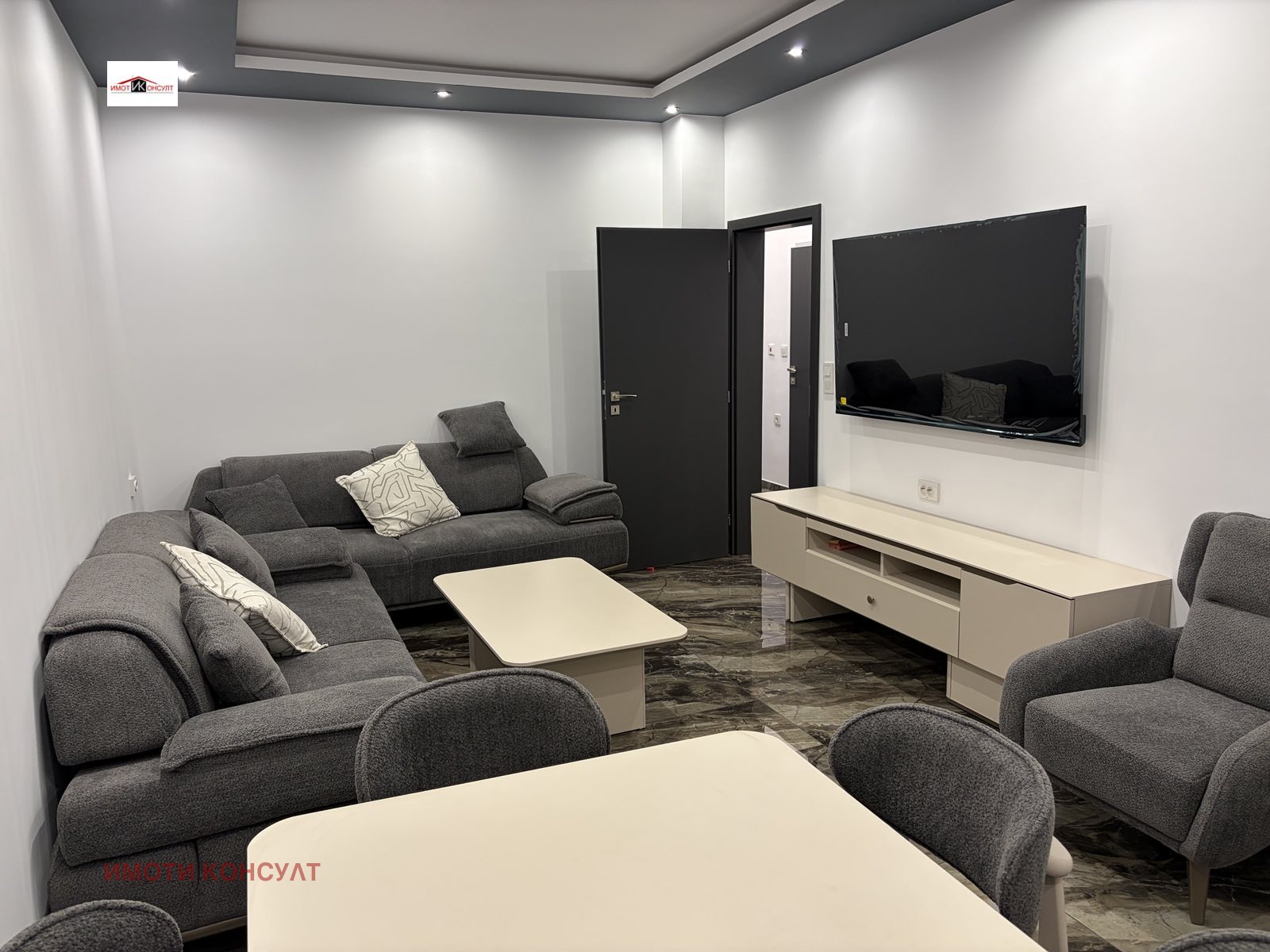 ���� ��� ���� 3-����� | Imot.bg � ����������� 2