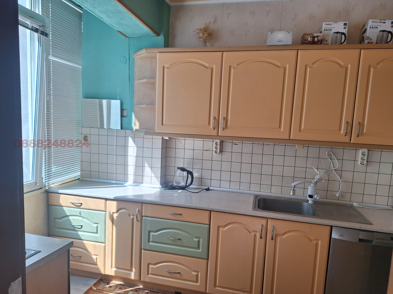 ���� ��� ���� 4-����� | Imot.bg � ����������� 5