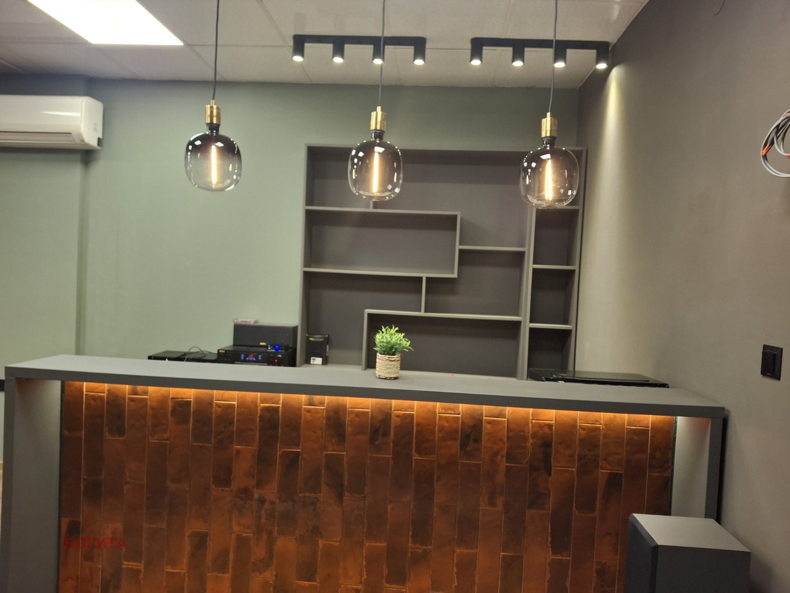 ���� ��� ���� ��������� | Imot.bg � ����������� 3