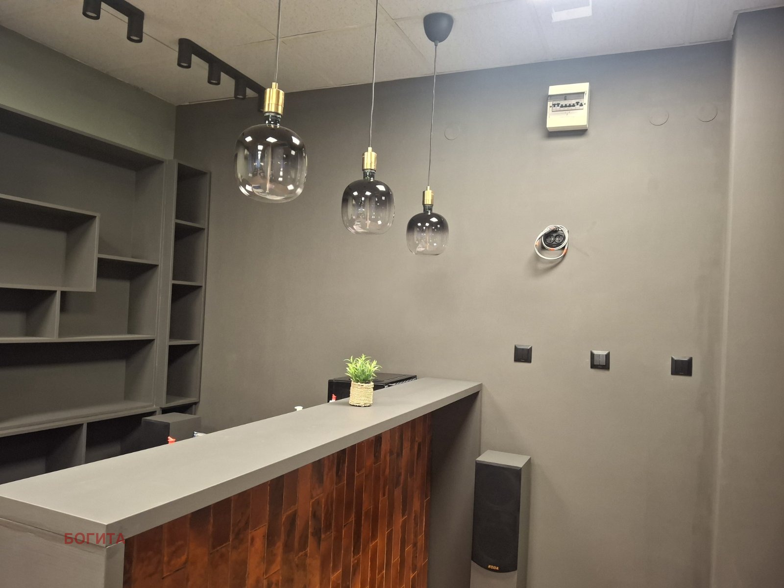 ���� ��� ���� ��������� | Imot.bg � ����������� 2