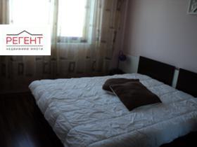 1 chambre Tsentar, Gabrovo 2