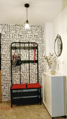 ���� ��� ���� 2-����� | Imot.bg � ����� ������ 13
