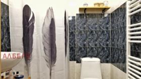 ���� ��� ���� 2-����� | Imot.bg � ����� ������ 14