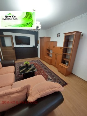    2- | Imot.bg    2