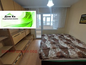    2- | Imot.bg    4