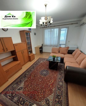 A louer 1 chambre