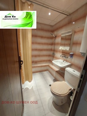    2- | Imot.bg    6