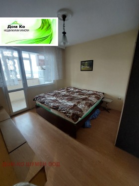    2- | Imot.bg    3